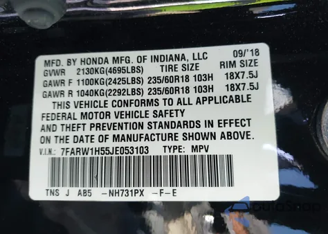 2018 Honda Cr-V Ex из США, поврежденный, VIN 7FARW1H55JE053103